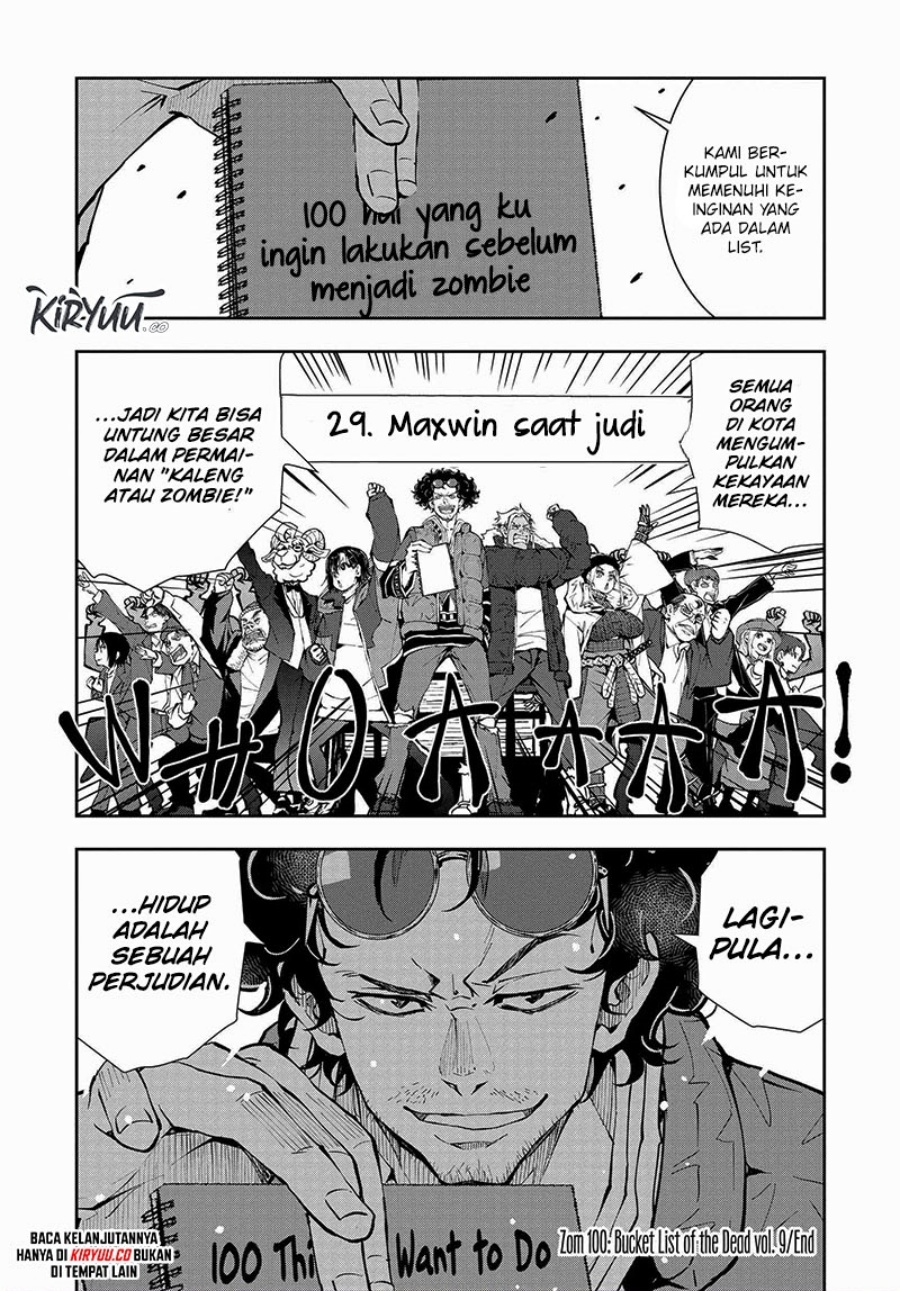 Zombie 100 ~Zombie ni Naru Made ni Shitai 100 no Koto~